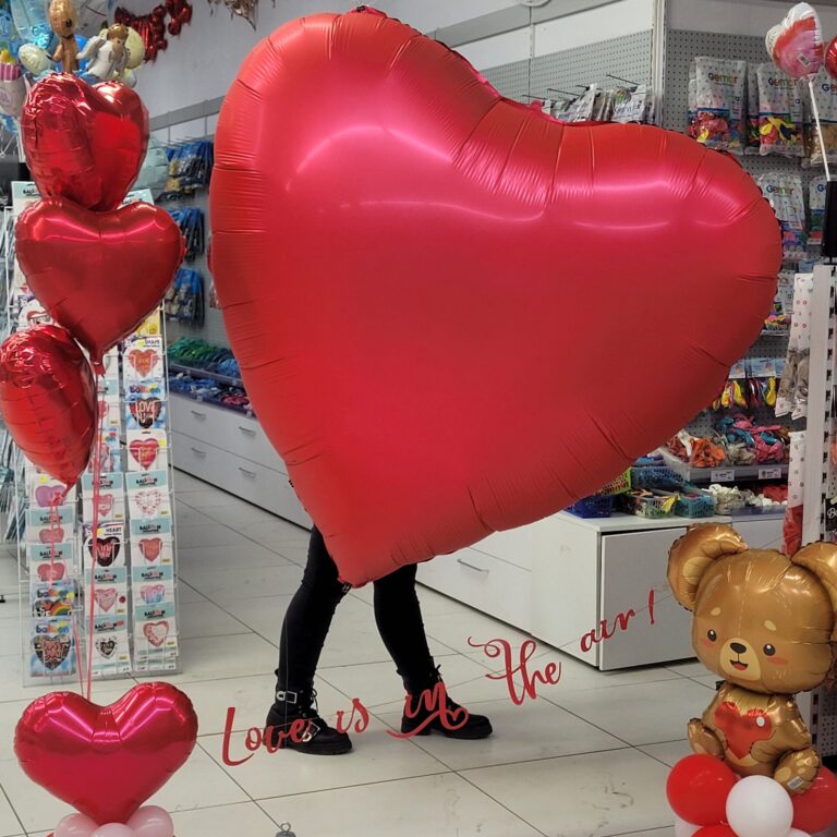 Baloane personalizate de Valentine’s Day